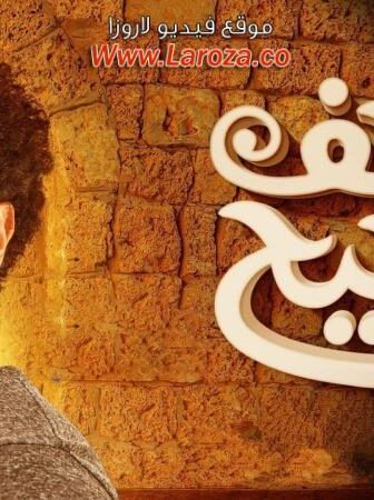 برنامج متحف الدحيح الحلقة 4 الرابعة – ستيف جوبز