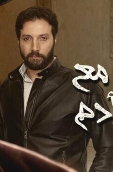 مسلسل مقابلة مع السيد ادم الحلقة 19 التاسعة عشر