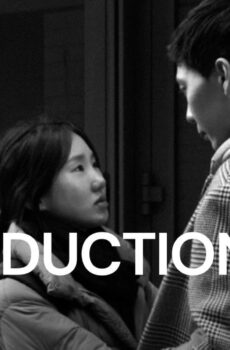 فيلم Introduction 2021 مترجم
