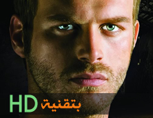 مسلسل الشمال و الجنوب الحلقة 39