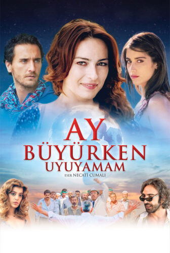 فيلم لا استطيع النوم و القمر يكتمل