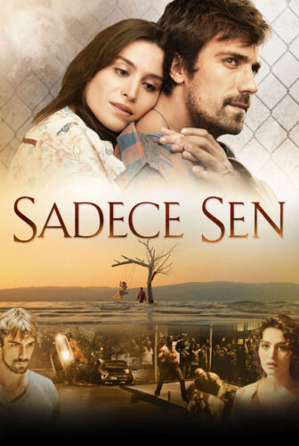 فيلم وحدك أنت