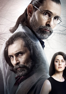 مسلسل 46 الحلقة 1