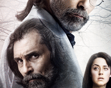 مسلسل 46 الحلقة 5