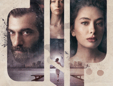 مسلسل القاع الحلقة 7