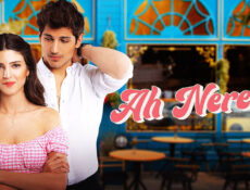 مسلسل آه أين الحلقة 1