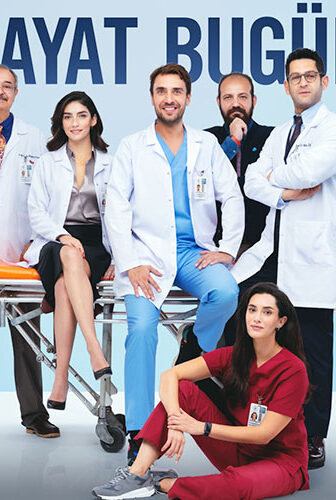 مسلسل حياة اليوم الحلقة 1