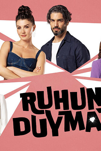 مسلسل دون أن تشعر الحلقة 1