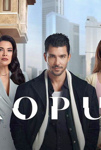 مسلسل المتشرد الحلقة 2