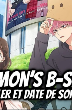 انمي Tamon kun Ima Docchi الحلقة 9 مترجمة