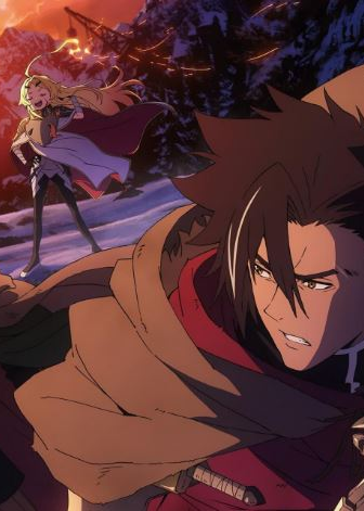 انمي حكم عليه ان يكون بطلا الحلقة 8 مدبلج
