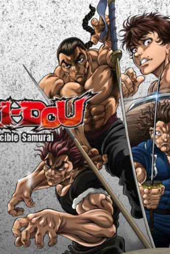 Baki Dou