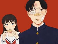 انمي Yano-kun no Futsuu no Hibi الحلقة 11 مترجمة