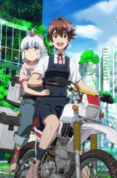 Shuumatsu Touring