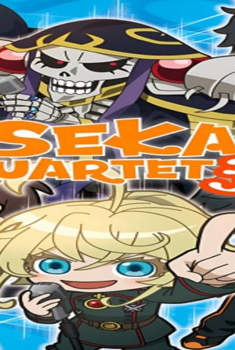 Isekai Quartet