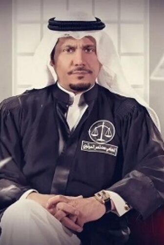مسلسل ابشر بالسعد الحلقة 2 الثانية