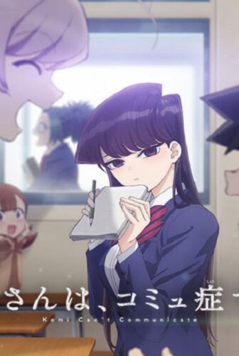Komi-san wa, Comyushou desu
