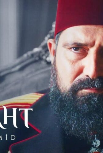 مسلسل السلطان عبدالحميد الثاني الموسم 2 الحلقة 22 مترجمة