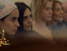 مسلسل عناقيد الحلقة 8 الثامنة