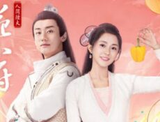 مسلسل Chef Hua الحلقة 12 مترجمة ( الشيف هوا )