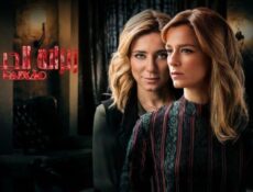 مسلسل زنزانة الحب الحلقة 110 والاخيرة مدبلجة