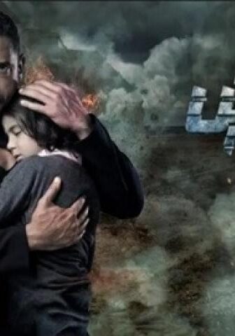 مسلسل كلبش الموسم 3 الحلقة 2 الثانية