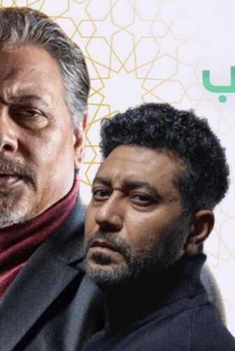 مسلسل تل الراهب الحلقة 12 الثانية عشر