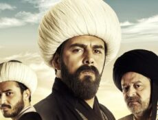 مسلسل يونس ايمره الموسم الثانى الحلقة 20 مترجمة