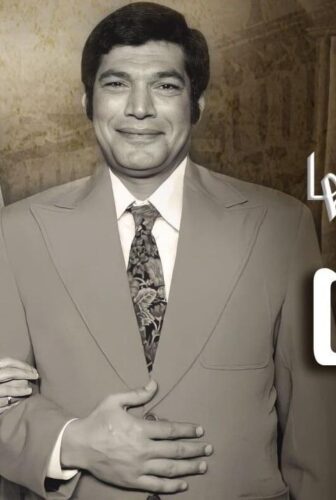 مسلسل بنت اسمها ذات الحلقة 14 الرابعة عشر