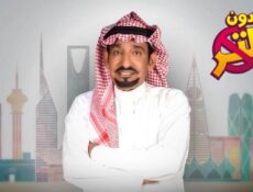 مسلسل بدون فلتر الحلقة 21 الحادية والعشرون