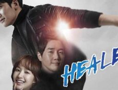 مسلسل Healer الحلقة 1 الاولي مترجمة