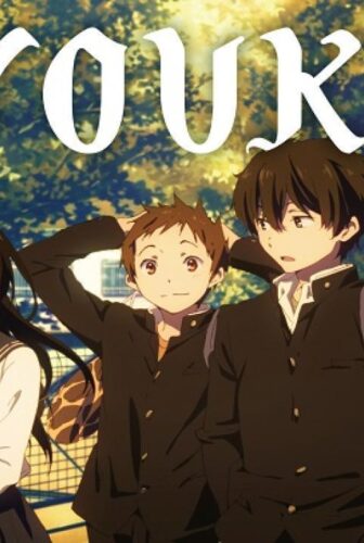 انمي Hyouka الحلقة 9 التاسعة مترجمة