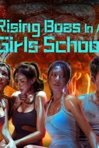 فيلم Rising Boas In A Girls School 2022 مترجم