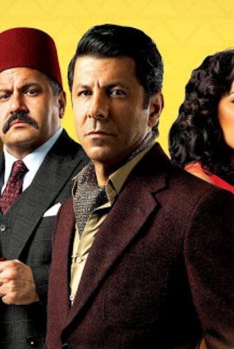 مسلسل حواديت الشانزلزية الحلقة 2 الثانية