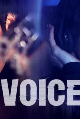 مسلسل Voice الحلقة 16 السادسة عشر والأخيرة مترجمة