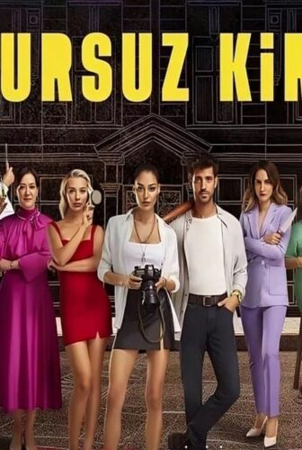 مسلسل المستأجر المثالي الحلقة 2 الثانية مترجمة
