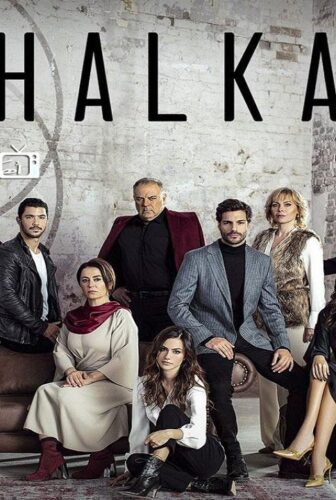 مسلسل حلقة – Halka الحلقة 17 مترجمة