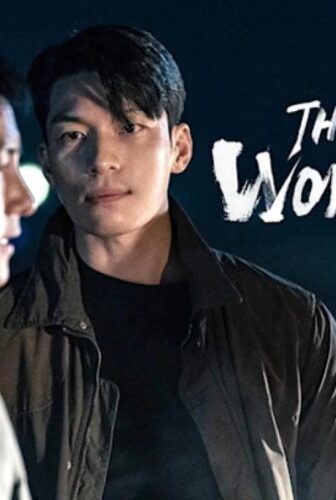 مسلسل The Worst of Evil الحلقة 5 الخامسة مترجمة