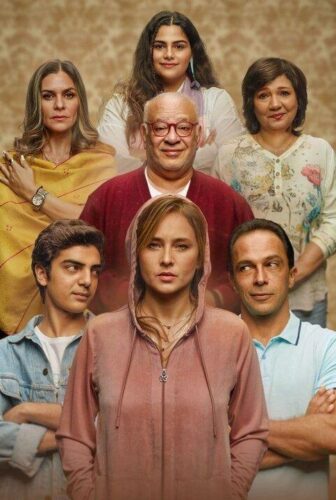 مسلسل ليه لأ الموسم 3 الحلقة 12 الثانية عشر