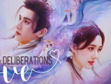 مسلسل The Deliberations of Love الحلقة 4 الرابعة مترجمة