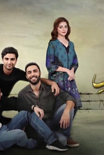 مسلسل عهد الصداقة الحلقة 17 السابعة عشر مدبلجة