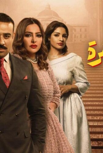 مسلسل دفعة القاهرة الحلقة 12 الثانية عشر