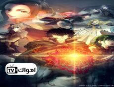 انمي Tate no Yuusha no Nariagari الموسم 2 الحلقة 2 مترجمة