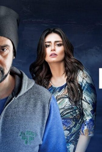 مسلسل وش تاني الحلقة 22 الثانية والعشرون