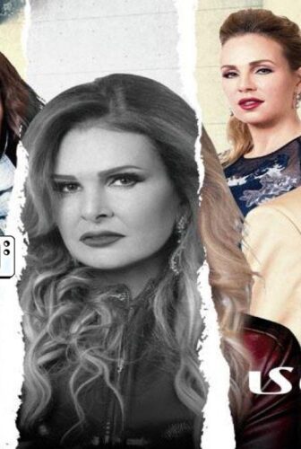 مسلسل فوق مستوى الشبهات الحلقة 14 الرابعة عشر