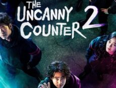 مسلسل The Uncanny Counter الموسم 2 الحلقة 10 العاشرة مترجمة