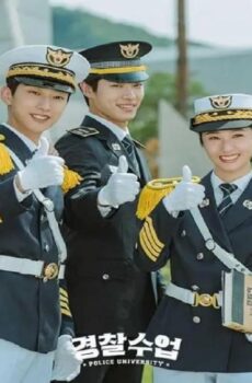 Police University
