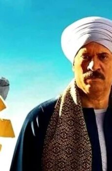 بحر