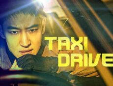 مسلسل Taxi Driver الحلقة 13 الثالثة عشر مترجمة