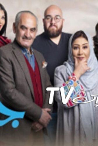 مسلسل جلطة 4 – ضربة حظ الحلقة 5 الخامسة